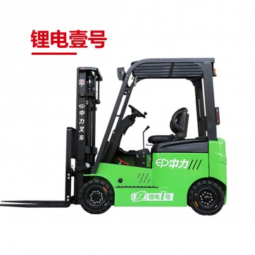 榮成CPD15/20L11.5/2.0噸電動平衡重叉車